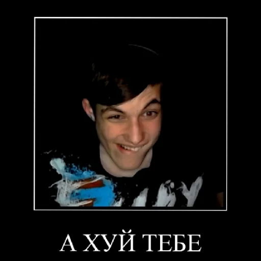 Sticker glavniy_HELPER - 1