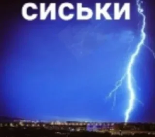 Sticker Больше стикеров 👉🏻 @stickertg4 - 0