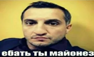 Sticker Больше стикеров 👉🏻 @stickertg4 - 6