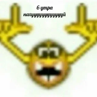 Sticker Больше стикеров 👉🏻 @stickertg4 - 8