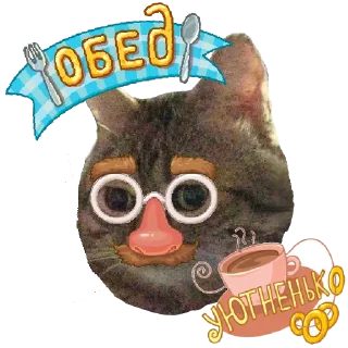 Sticker Глебчик - 9