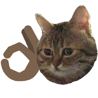 Sticker Глебчик - 10