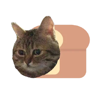 Sticker Глебчик - 8