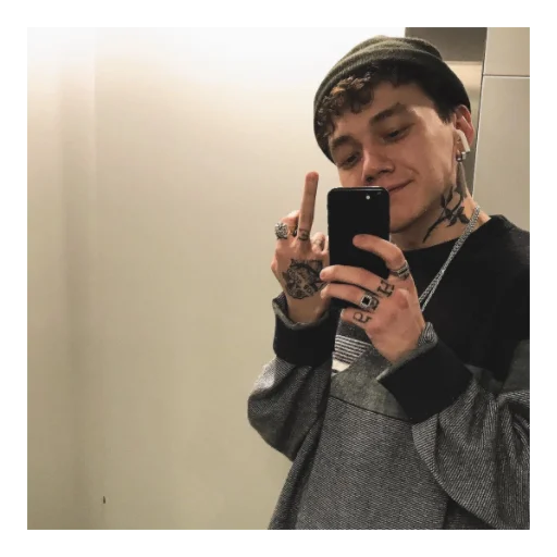 Стикер господин запой - 8