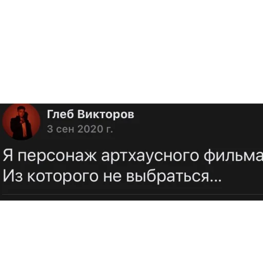 Стикер господин запой - 5