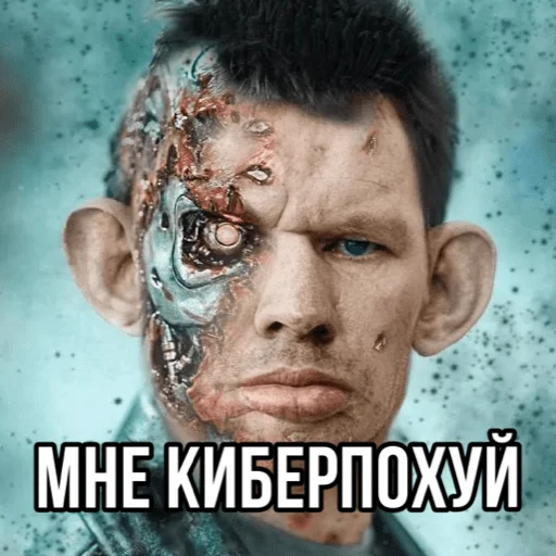 human face text poster