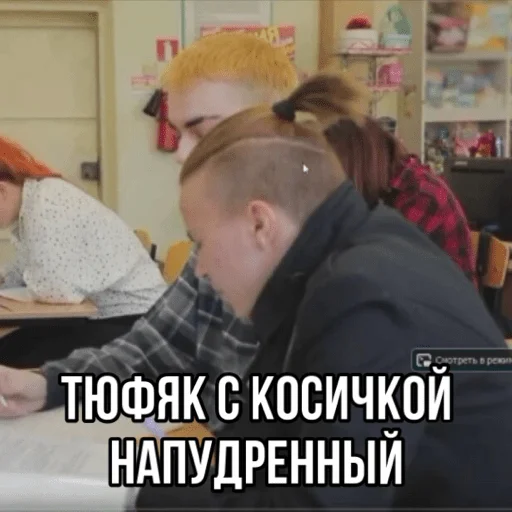 human face clothing person