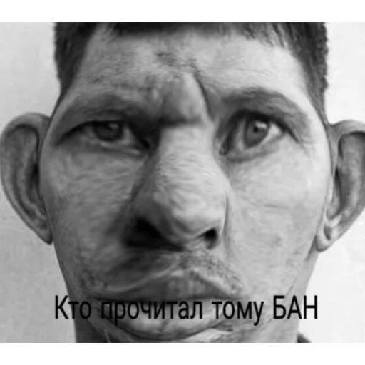 human face wrinkle portrait