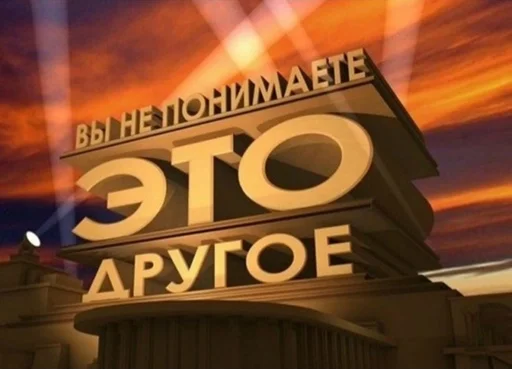 небо облако знак