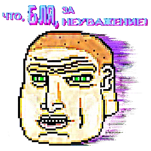 text graphic design graphics