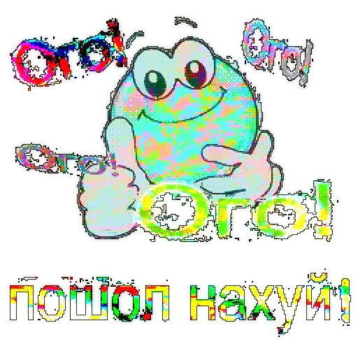 СМС графика графический дизайн