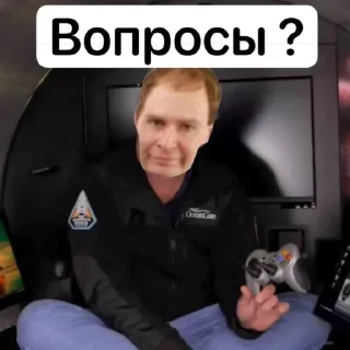 Sticker Глова всему голова - 3