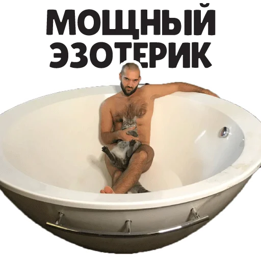 Sticker glubokoslav - 1