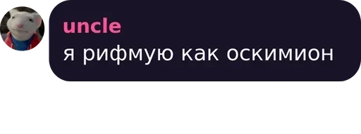 Sticker TAFT 1 god (ya) pack by @QuotLyBot - 8