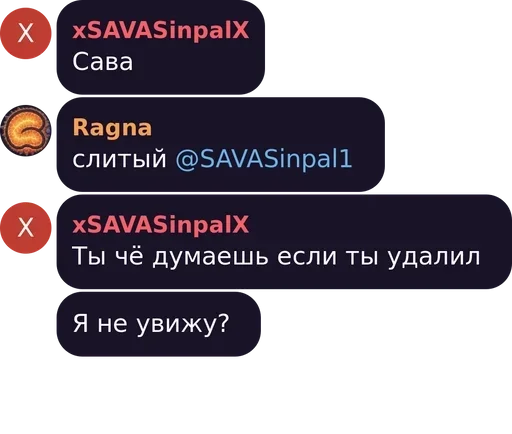 Sticker TAFT 1 god (ya) pack by @QuotLyBot - 7