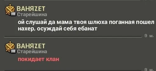 Sticker TAFT 1 god (ya) pack by @QuotLyBot - 5