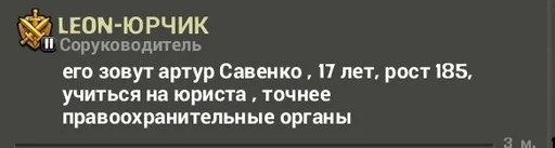 Sticker TAFT 1 god (ya) pack by @QuotLyBot - 4