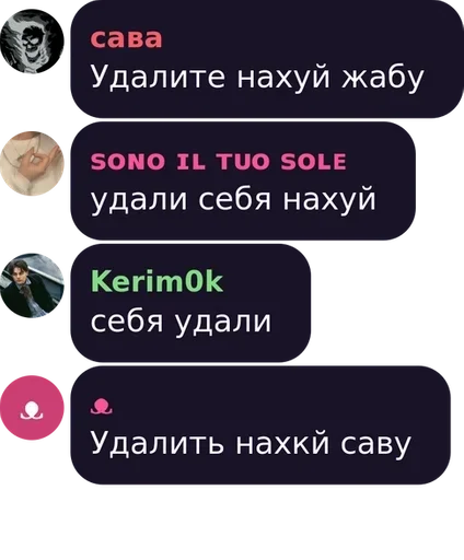 Sticker TAFT 1 god (ya) pack by @QuotLyBot - 3