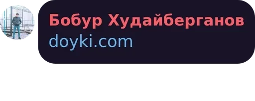 Sticker TAFT 1 god (ya) pack by @QuotLyBot - 1