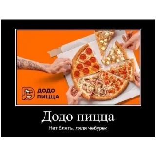 Стикер Лучьше стикеры - @lovesticers - 11