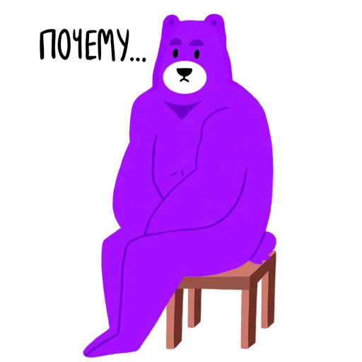 Стикер gmistickersv3 - 1