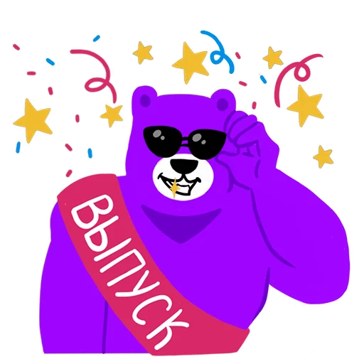 Sticker gmistickersv3 - 1