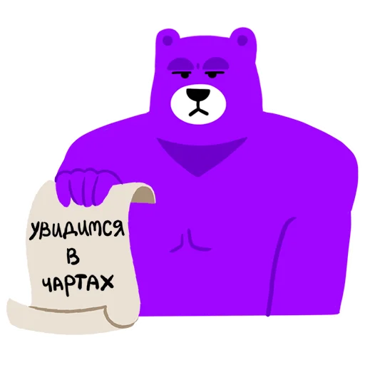 Sticker gmistickersv3 - 1