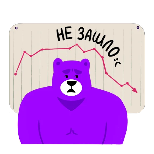 Sticker gmistickersv3 - 1