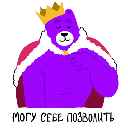 Sticker gmistickersv3 - 1