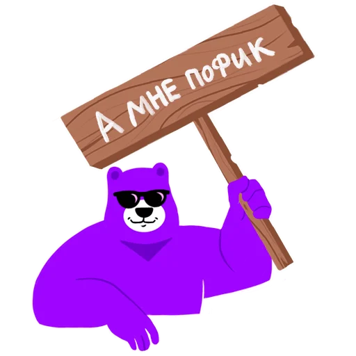 Sticker gmistickersv3 - 1