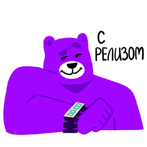 Стикер gmistickersv3 - 1