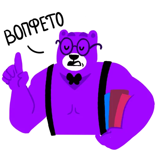 Sticker gmistickersv3 - 1