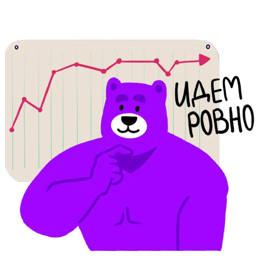 Sticker gmistickersv3 - 1