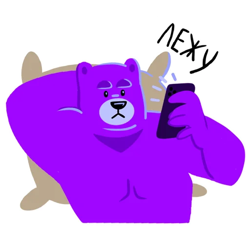 Sticker gmistickersv3 - 1