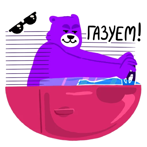 Sticker gmistickersv3 - 1