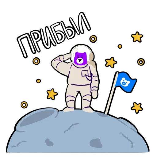 Sticker gmistickersv3 - 1