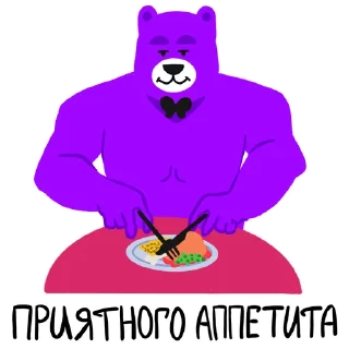 Sticker GRIZZLY Music Inc. V3 - 9