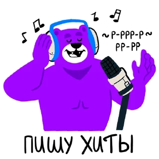 Sticker GRIZZLY Music Inc. V3 - 5