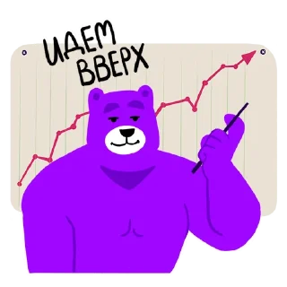 Sticker GRIZZLY Music Inc. V3 - 11