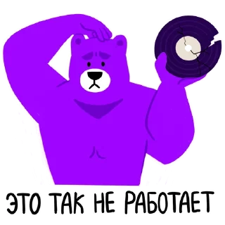 Sticker GRIZZLY Music Inc. V3 - 6