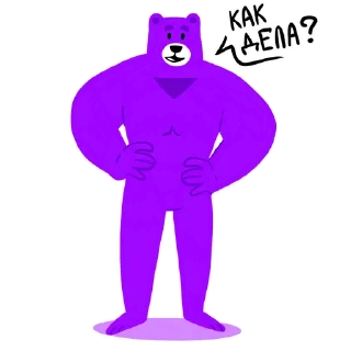 Sticker GRIZZLY Music Inc. V3 - 0