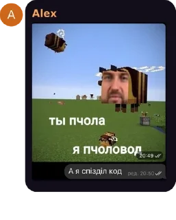 НУЛП КНДР-213 pack by @QuotLyBot - СМС