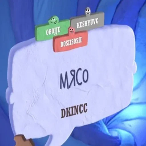 Sticker gnidkinc - 1