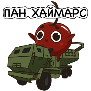 Sticker Стікер-пак від Гнила Черешня - 4