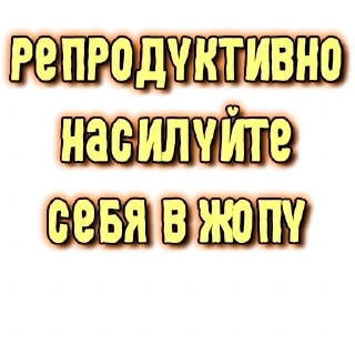 Sticker GRL PWR @gnilyebaby - 6