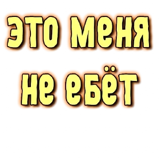 Sticker GRL PWR @gnilyebaby - 10