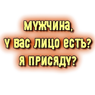 Sticker GRL PWR @gnilyebaby - 7