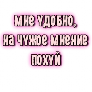 Sticker GRL PWR @gnilyebaby - 9