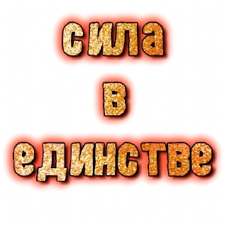 Sticker GRL PWR @gnilyebaby - 11