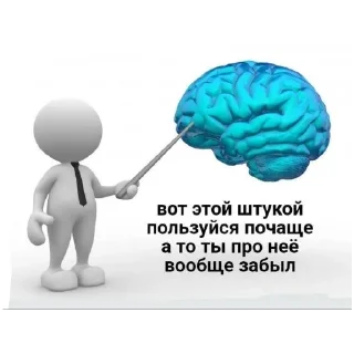 Sticker gnomToxic🤡 - 1